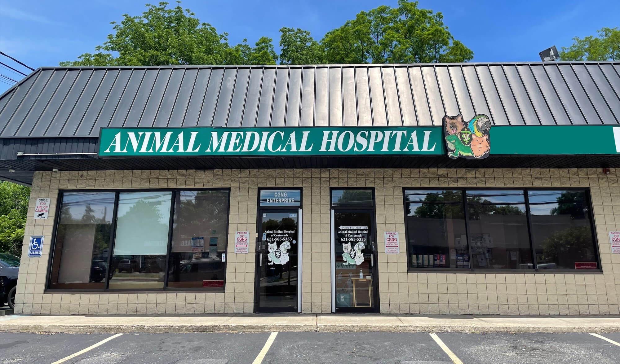 Animal Medical Hospital Certereach Exterior