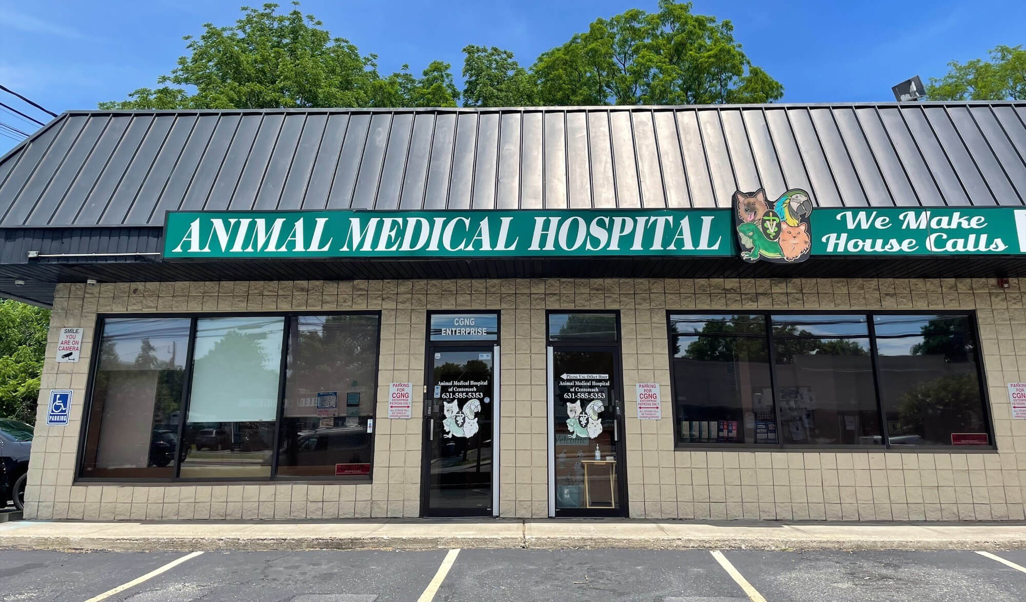 Animal Medical Center Certereach Exterior